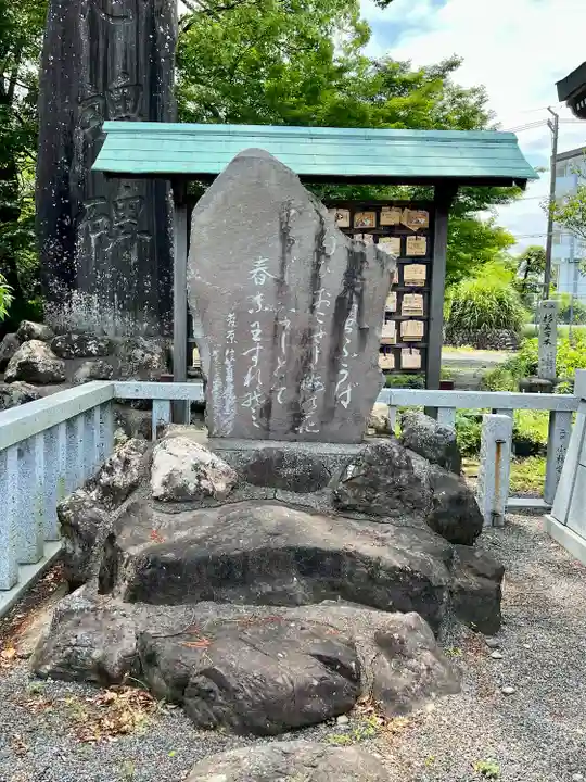 焼津神社(静岡県)
