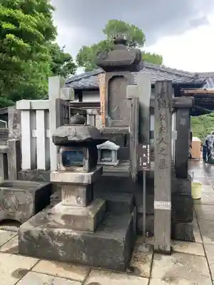 泉岳寺(東京都)