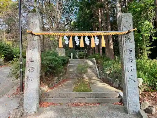 高祖神社(福岡県)