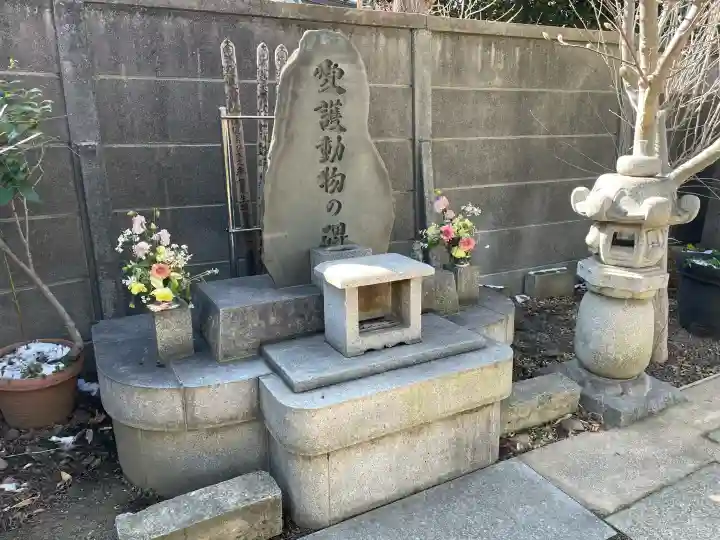 栄林寺の{uncategorized: "未分類", other: "その他", undefined: "問題あり", building: "その他建物", grave: "お墓", sacred_gate: "鳥居", guardian: "狛犬", statue: "像", buddha: "仏像", history: "歴史", nature: "自然", garden: "庭園", animal: "動物", pagoda: "塔", temizu: "手水舎", mountain_gate: "山門・神門", sanctuary: "本殿・本堂", subordinate: "末社・摂社", art: "芸術", scenery: "景色", jizo: "地蔵", ema: "絵馬", goshuin: "御朱印", omikuji: "おみくじ", items: "授与品その他", amulet: "お守り", goshuincho: "御朱印帳", eats: "食事", festival: "お祭り", votive_dance: "神楽", shichigosan: "七五三参", wedding: "結婚式", experience: "体験その他", initially: "初詣", around: "周辺", anti_infection: "感染症対策"}