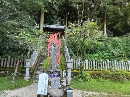 転法輪寺(奈良県)