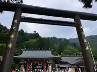 大山阿夫利神社(神奈川県)