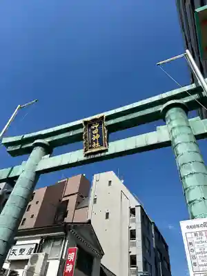 神田神社（神田明神）の鳥居