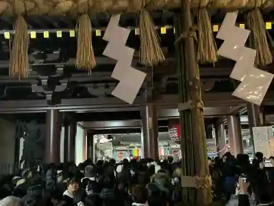 川崎大師(平間寺)の{uncategorized: "未分類", other: "その他", undefined: "問題あり", building: "その他建物", grave: "お墓", sacred_gate: "鳥居", guardian: "狛犬", statue: "像", buddha: "仏像", history: "歴史", nature: "自然", garden: "庭園", animal: "動物", pagoda: "塔", temizu: "手水舎", mountain_gate: "山門・神門", sanctuary: "本殿・本堂", subordinate: "末社・摂社", art: "芸術", scenery: "景色", jizo: "地蔵", ema: "絵馬", goshuin: "御朱印", omikuji: "おみくじ", items: "授与品その他", amulet: "お守り", goshuincho: "御朱印帳", eats: "食事", festival: "お祭り", votive_dance: "神楽", shichigosan: "七五三参", wedding: "結婚式", experience: "体験その他", initially: "初詣", around: "周辺", anti_infection: "感染症対策"}