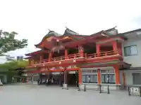 千葉神社の{uncategorized: "未分類", other: "その他", undefined: "問題あり", building: "その他建物", grave: "お墓", sacred_gate: "鳥居", guardian: "狛犬", statue: "像", buddha: "仏像", history: "歴史", nature: "自然", garden: "庭園", animal: "動物", pagoda: "塔", temizu: "手水舎", mountain_gate: "山門・神門", sanctuary: "本殿・本堂", subordinate: "末社・摂社", art: "芸術", scenery: "景色", jizo: "地蔵", ema: "絵馬", goshuin: "御朱印", omikuji: "おみくじ", items: "授与品その他", amulet: "お守り", goshuincho: "御朱印帳", eats: "食事", festival: "お祭り", votive_dance: "神楽", shichigosan: "七五三参", wedding: "結婚式", experience: "体験その他", initially: "初詣", around: "周辺", anti_infection: "感染症対策"}