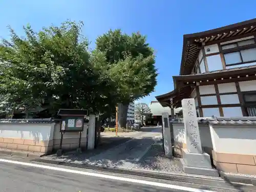 泉福寺の山門・神門