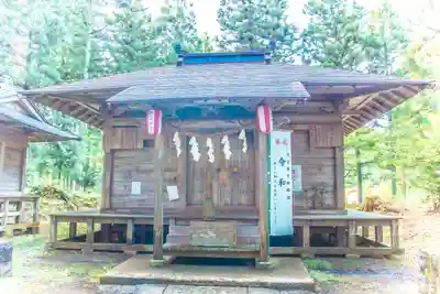 八幡神社(宮城県)