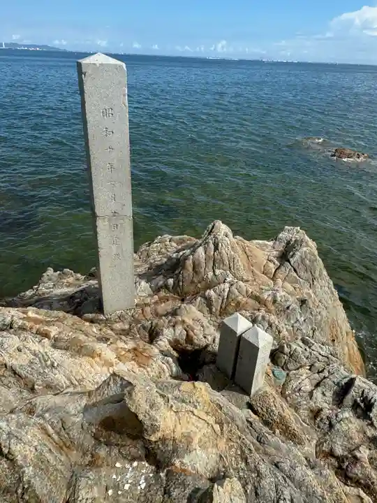 八百富神社(愛知県)