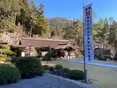 身延山 祖廟拝殿(山梨県)