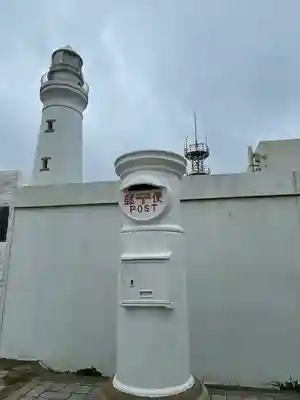 猿田神社(千葉県)