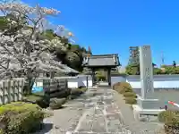 慈眼院(滋賀県)