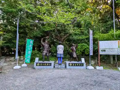 元城町東照宮の像