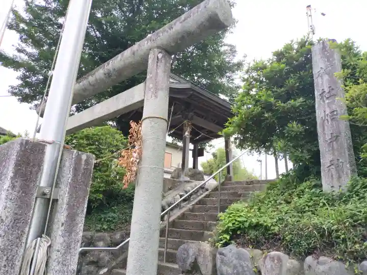 畑中神社(東京都)