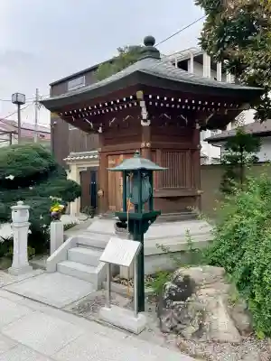 真光寺(東京都)