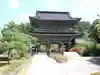 総持寺祖院(石川県)