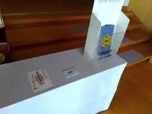 妙顕寺(福井県)