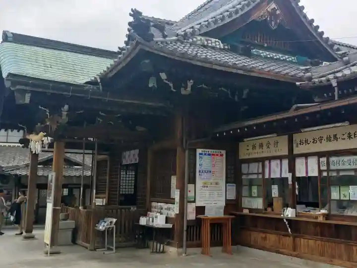 大垣八幡神社の{uncategorized: "未分類", other: "その他", undefined: "問題あり", building: "その他建物", grave: "お墓", sacred_gate: "鳥居", guardian: "狛犬", statue: "像", buddha: "仏像", history: "歴史", nature: "自然", garden: "庭園", animal: "動物", pagoda: "塔", temizu: "手水舎", mountain_gate: "山門・神門", sanctuary: "本殿・本堂", subordinate: "末社・摂社", art: "芸術", scenery: "景色", jizo: "地蔵", ema: "絵馬", goshuin: "御朱印", omikuji: "おみくじ", items: "授与品その他", amulet: "お守り", goshuincho: "御朱印帳", eats: "食事", festival: "お祭り", votive_dance: "神楽", shichigosan: "七五三参", wedding: "結婚式", experience: "体験その他", initially: "初詣", around: "周辺", anti_infection: "感染症対策"}