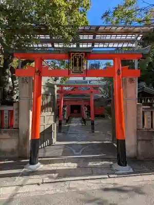 赤土稲荷大明神(大阪府)