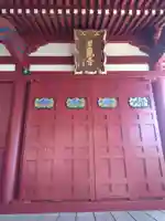 大福寺(千葉県)