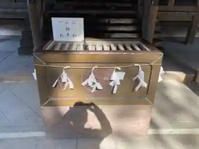 唐澤山神社(栃木県)