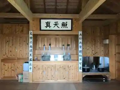 十山神社の本殿・本堂