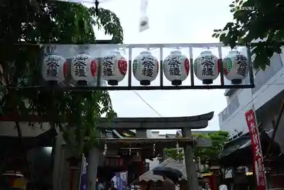 吉原神社(東京都)