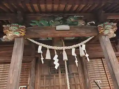 人丸神社(小中町)の芸術
