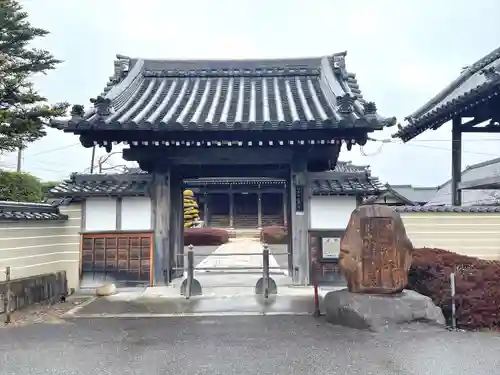 正崇寺(滋賀県)