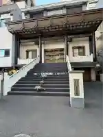 真宗大谷派札幌別院(北海道)