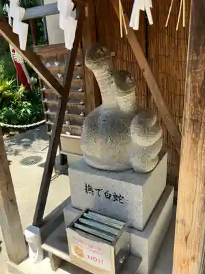 蛇窪神社(東京都)