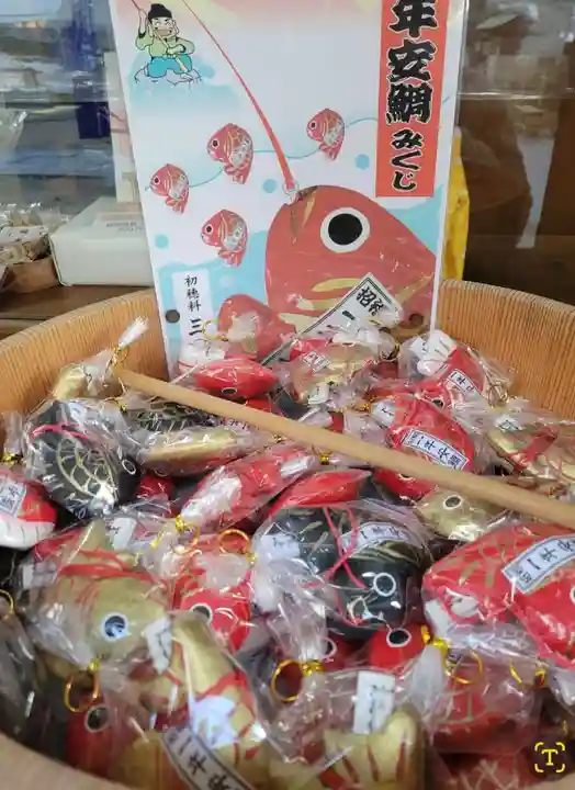 三津厳島神社(愛媛県)