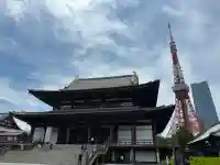 増上寺の本殿・本堂