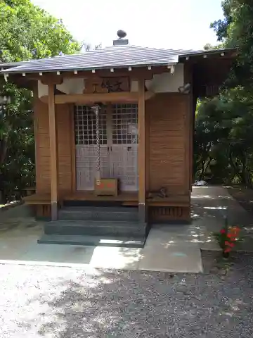 牟婁山文珠堂・西国三十三所霊場(和歌山県)