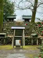 万度御祓社(愛知県)