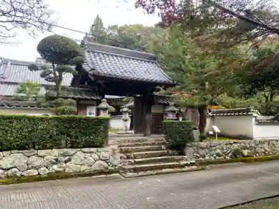 遍照院(兵庫県)
