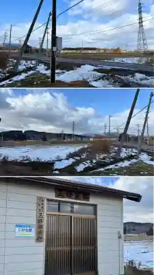 三好八幡神社(北海道)