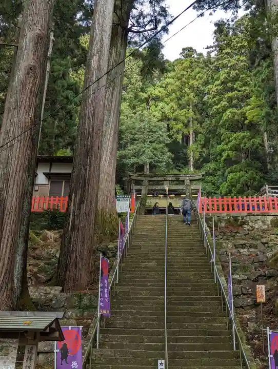 鳳来山東照宮(愛知県)