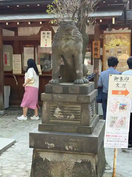 下谷神社の{uncategorized: "未分類", other: "その他", undefined: "問題あり", building: "その他建物", grave: "お墓", sacred_gate: "鳥居", guardian: "狛犬", statue: "像", buddha: "仏像", history: "歴史", nature: "自然", garden: "庭園", animal: "動物", pagoda: "塔", temizu: "手水舎", mountain_gate: "山門・神門", sanctuary: "本殿・本堂", subordinate: "末社・摂社", art: "芸術", scenery: "景色", jizo: "地蔵", ema: "絵馬", goshuin: "御朱印", omikuji: "おみくじ", items: "授与品その他", amulet: "お守り", goshuincho: "御朱印帳", eats: "食事", festival: "お祭り", votive_dance: "神楽", shichigosan: "七五三参", wedding: "結婚式", experience: "体験その他", initially: "初詣", around: "周辺", anti_infection: "感染症対策"}