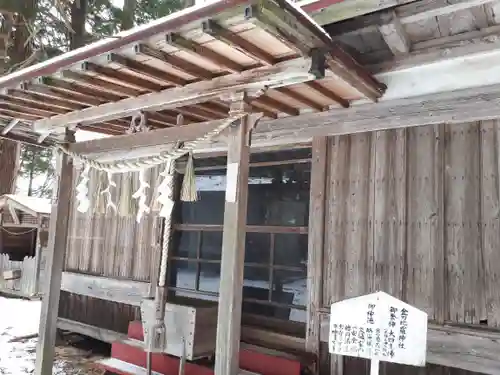 白鳥神社の本殿・本堂