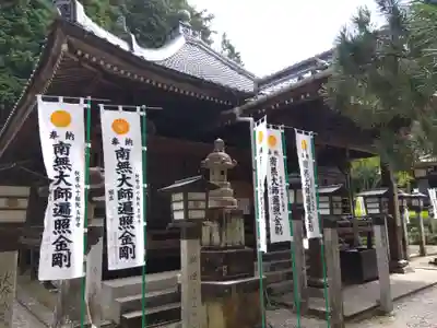 玉桂寺(滋賀県)