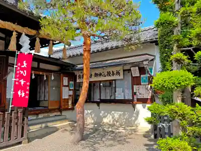 西宮神社のその他建物