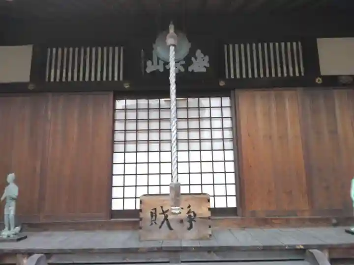 浄国院(奈良県)