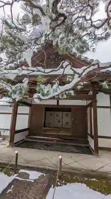 大雄院(京都府)