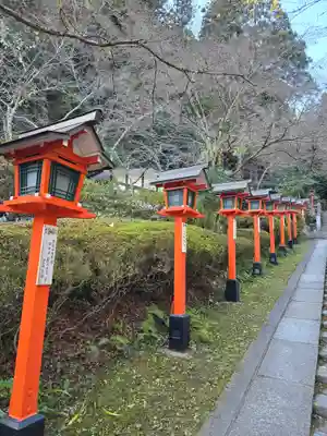 鞍馬寺(京都府)