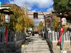 二宮神社の鳥居