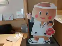 萬寿神社(柏屋本店願掛け萬寿石)(福島県)