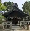 西之森神社(愛知県)