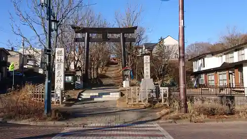 釧路一之宮 厳島神社の鳥居