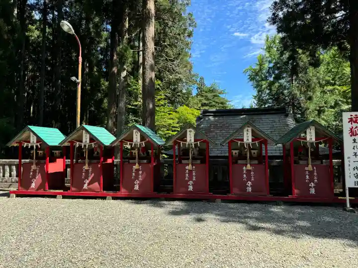 志和稲荷神社(岩手県)