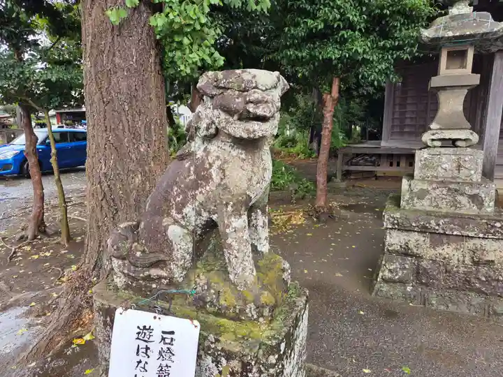 浅間大神(神奈川県)